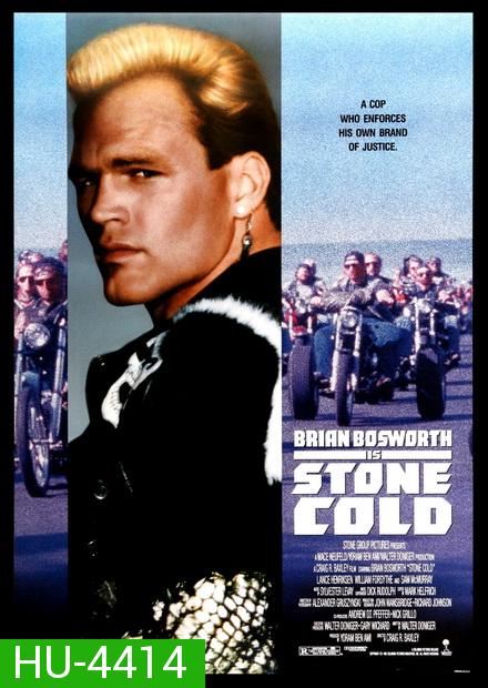 Stone Cold (1991) ดุ 2 ขา ท้า 2 ล้อ