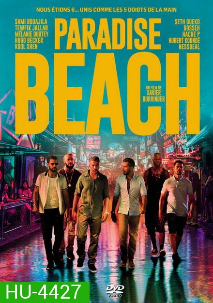 Paradise Beach (2019)
