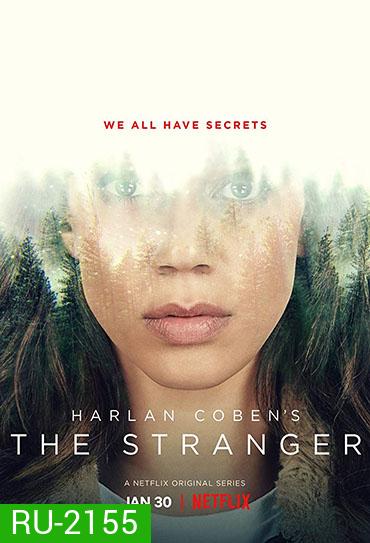 The Stranger Season 1 (2020) แฉ ซีซั่น 1