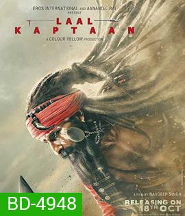 Laal Kaptaan (2019)