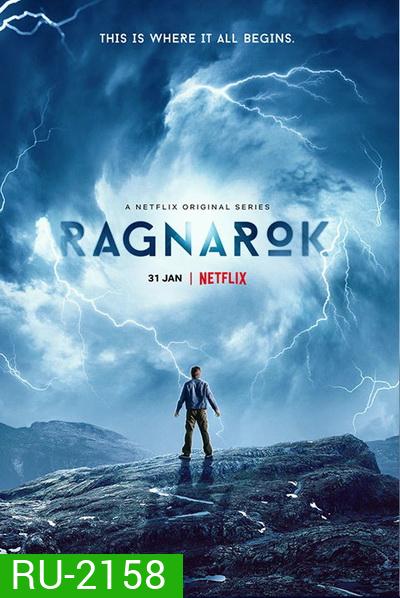 Ragnarok Season 1 (2020) แร็กนาร็อก มหาศึกชี้ชะตา ปี 1 (6 ตอน)