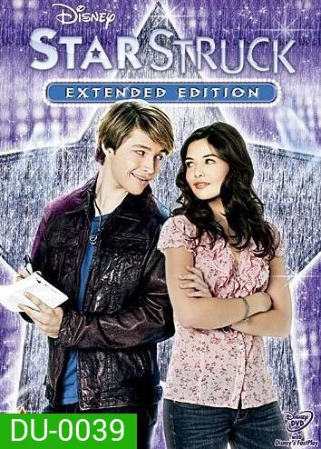 Starstruck ดังนักขอรักหมดใจ