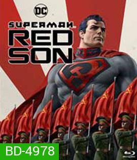 Superman: Red Son (2020)