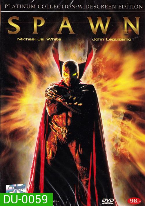 SPAWN สปอว์น ฮีโร่พันธุ์นรก