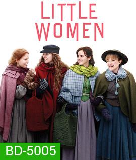 Little Women (2019) สี่ดรุณี
