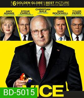 Vice (2018)