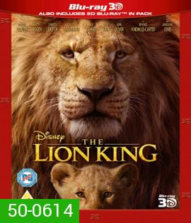 The Lion King (2019) เดอะ ไลอ้อน คิง 3D