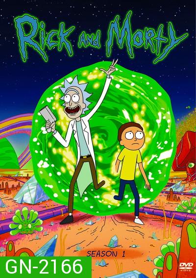 Rick and Morty ริค แอนด์ มอร์ตี้ Seasons 1- 4