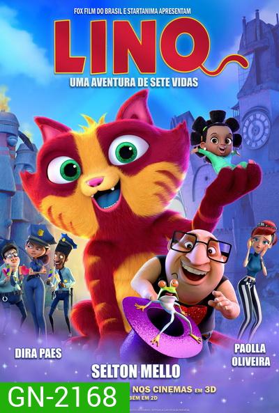 LINO (2019)
