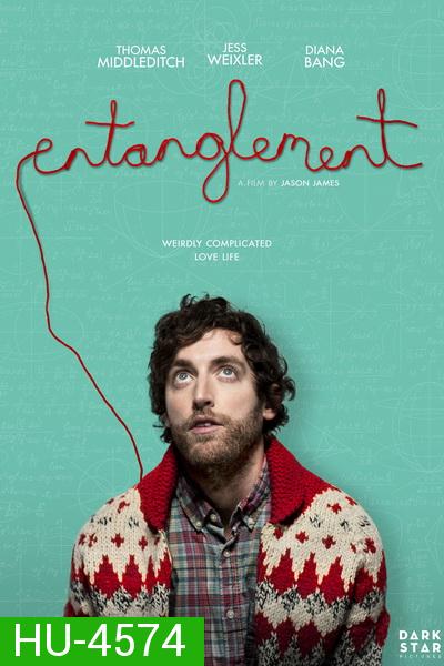 Entanglement (2017) ชีวิตอันพัวพัน