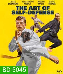 The Art of Self-Defense (2019) ยอดวิชาคาราเต้สุดป่วง
