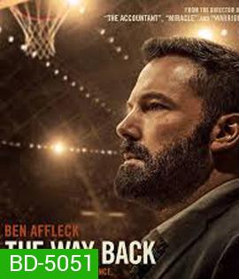 The Way Back (2020)