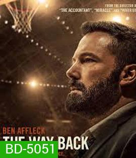 The Way Back (2020)