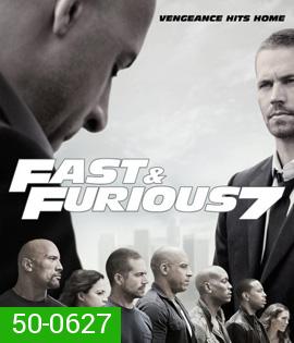 Fast & Furious 7 (2015) เร็ว แรง ทะลุนรก 7 - Fast and Furious 7