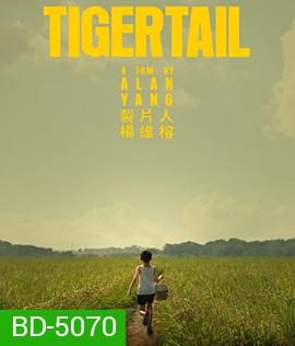 Tigertail (2020)