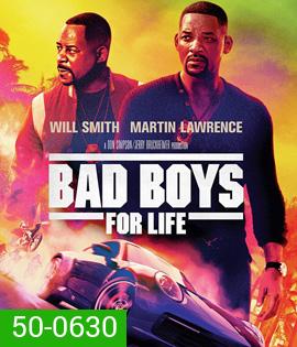 Bad Boys For Life (2020) แบดบอยส์ คู่หูตลอดกาล ขวางทางนรก