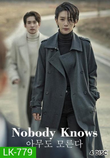 Nobody Knows (2020) ฆาตกรรมศักดิ์สิทธิ์ (ตอน E01-16 END)