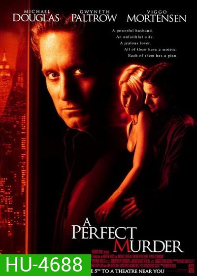 A Perfect Murder (1998)