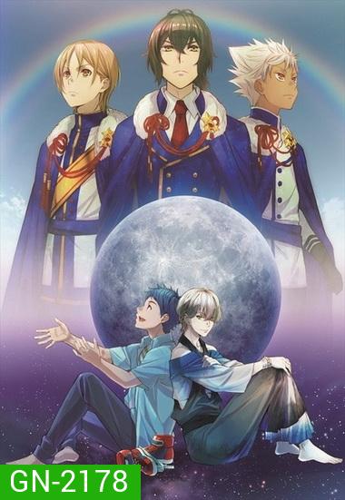 King of Prism by PrettyRhythm (2016)