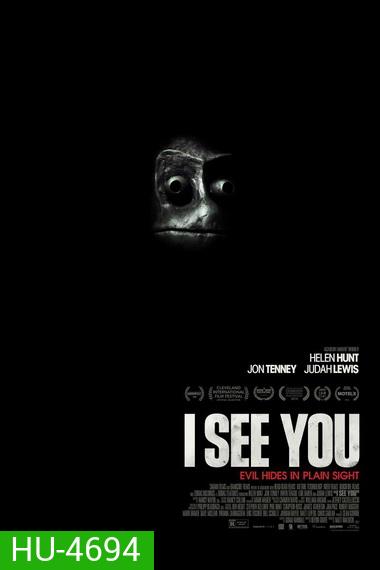 I See You (2019) ฉัน เห็นคุณ