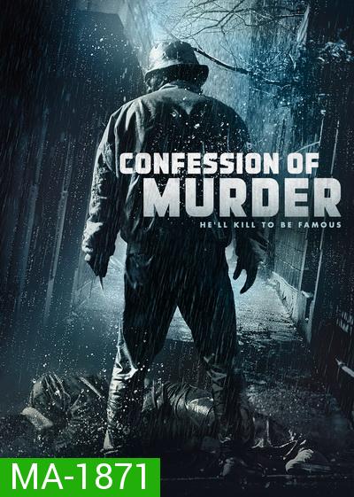 Confession Of Murder 2012