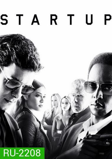 Startup Season 3 (10 ตอนจบ)