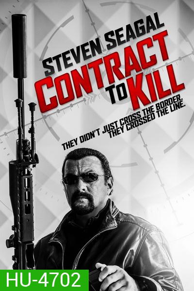 Contract to Kill 2016