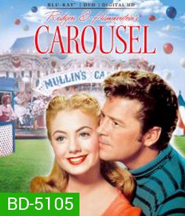 Carousel (1956)