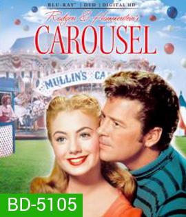 Carousel (1956)