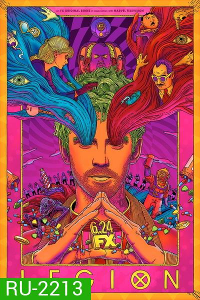 LEGION Season 3 (EP.1-EP.8 จบ)