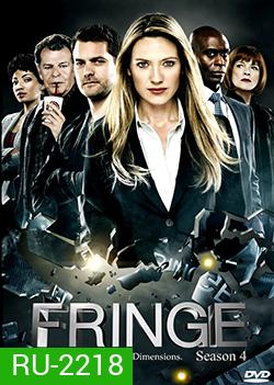 Fringe Season 4 ฟรินจ์ เลาะปมพิศวงโลก ปี 4