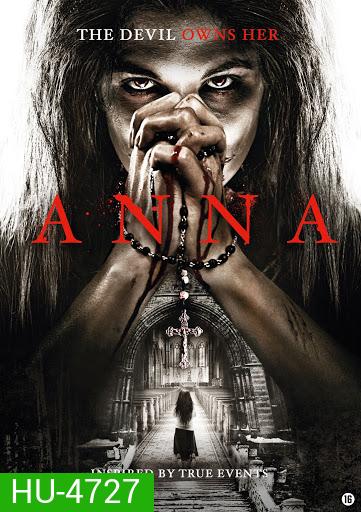 THE FAITH OF ANNA WATERS (2016) แอนนา วอร์เทอร์ส กำเนิดอำมหิต