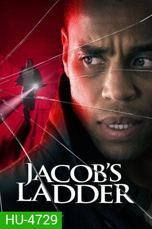 Jacob's Ladder ไม่ตาย ก็เหมือนตาย (2019)