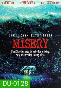 Misery (1990) มิสเซอรี่ อ่านแล้วคลั่ง