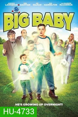 Big Baby (2015)