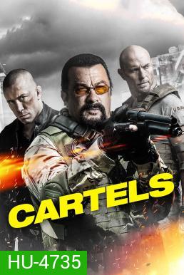 Killing Salazar (Cartels) (2016)