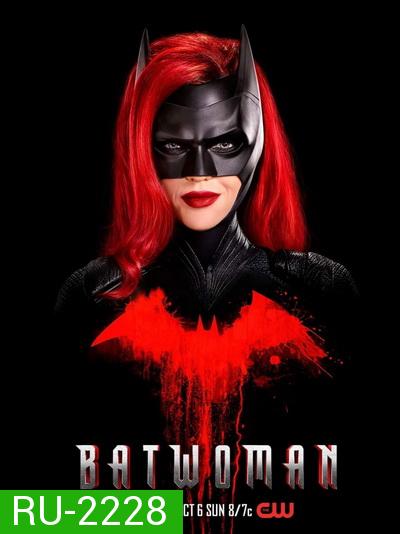 Batwoman  Season 1 (2019) Complete ep 1-20