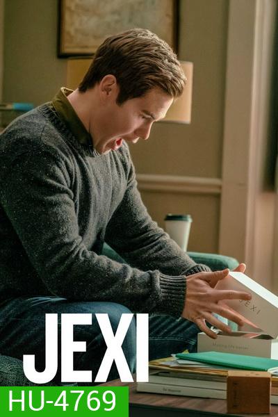 JEXI โปรแกรมอัจฉริยะ เปิดปุ๊บ วุ่นปั๊บ