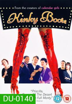 KINKY BOOTS จับหัวใจมาใส่เกือก