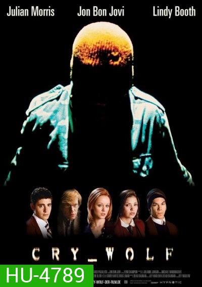 cry WOLF (2005) ฉีกกฎ เกม...สยอง