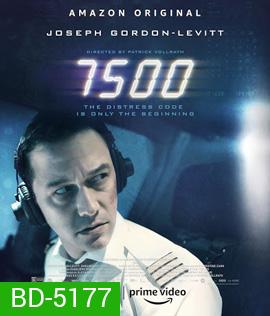 7500 (2019) รหัสมฤตยู
