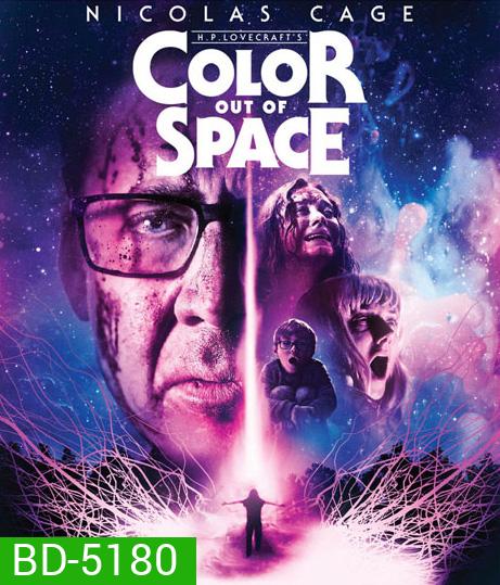 Color Out of Space (2019)