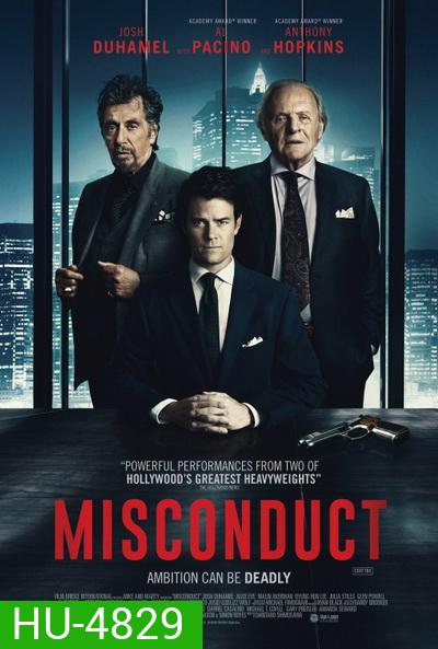 Misconduct (2016)