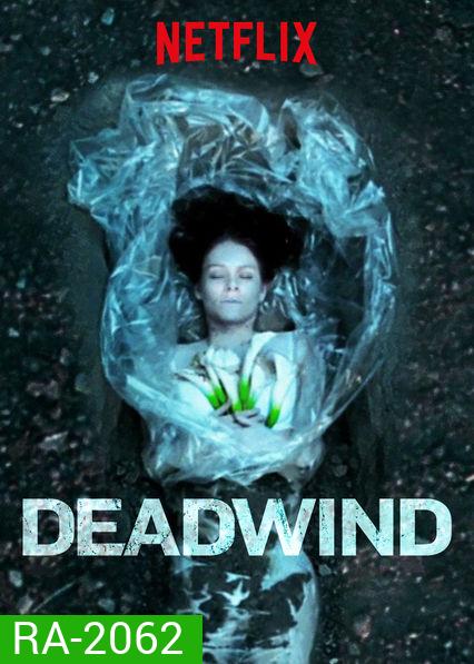 Deadwind Season 2 (2020) 8 ตอน