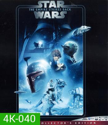 4K - Star Wars: Episode V - The Empire Strikes Back (1980) - แผ่นหนัง 4K UHD