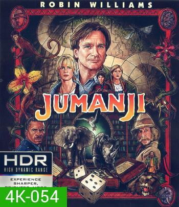4K - Jumanji (1995) - แผ่นหนัง 4K UHD