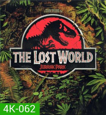 4K - The Lost World: Jurassic Park (1997) - แผ่นหนัง 4K UHD