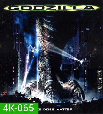 4K - Godzilla (1998) - ก็อตซิลล่า อสูรพันธุ์นิวเคลียร์ล้างโลก แผ่นหนัง 4K UHD