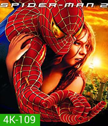 4K - Spider-Man 2 (2004) - แผ่นหนัง 4K UHD