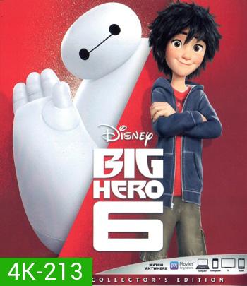 4K - Big Hero 6 (2014) บิ๊กฮีโร่ 6 - แผ่นการ์ตูน 4K UHD